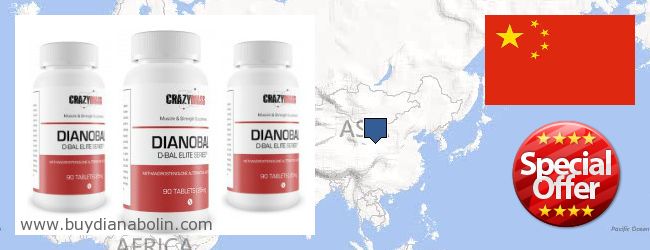 Де купити Dianabol онлайн China