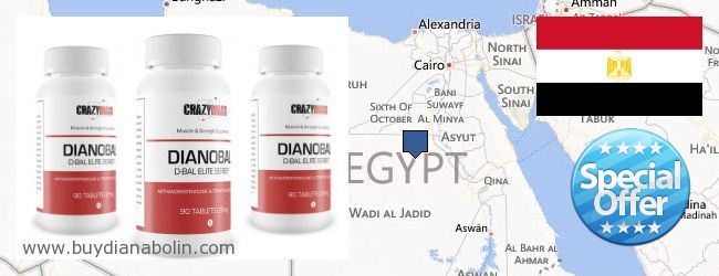 Де купити Dianabol онлайн Egypt