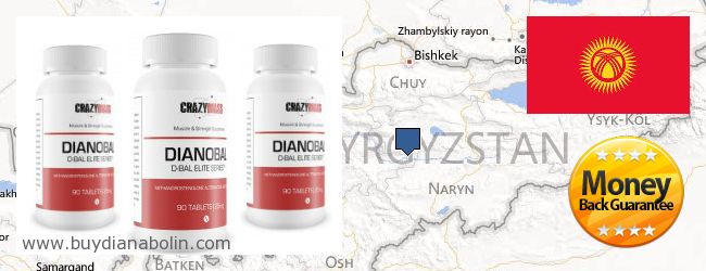 Де купити Dianabol онлайн Kyrgyzstan