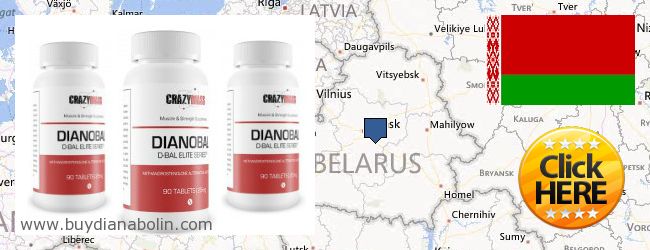 哪里购买 Dianabol 在线 Belarus