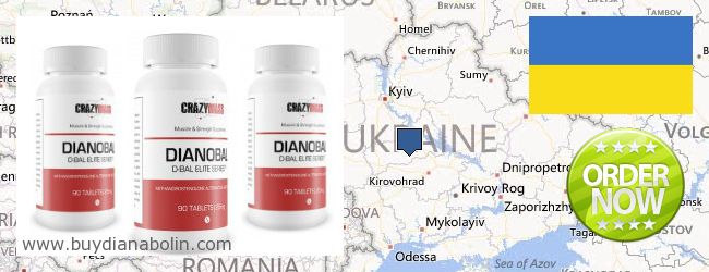 哪里购买 Dianabol 在线 Ukraine